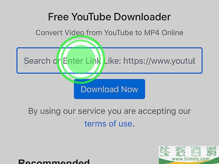 怎么下载YouTube视频