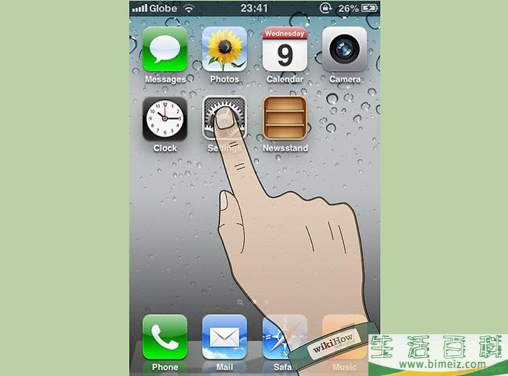 怎么备份iPhone上的联络资讯