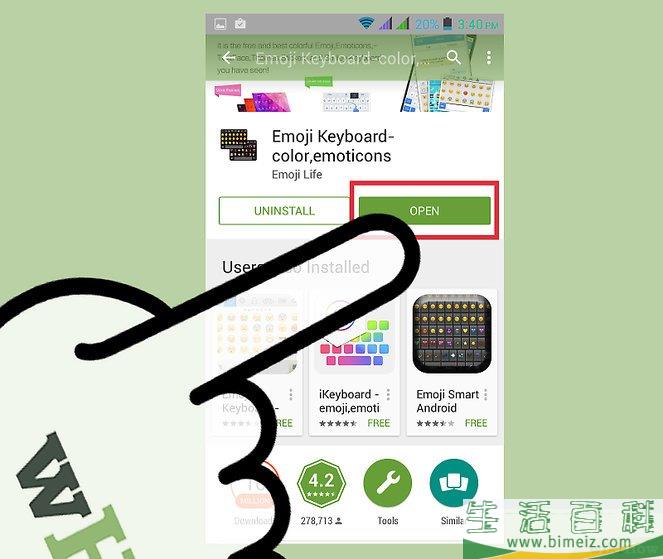 怎么在安卓上获得表情符号