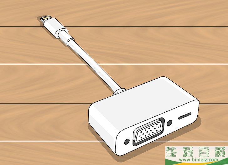 怎么将iPhone与电视连接