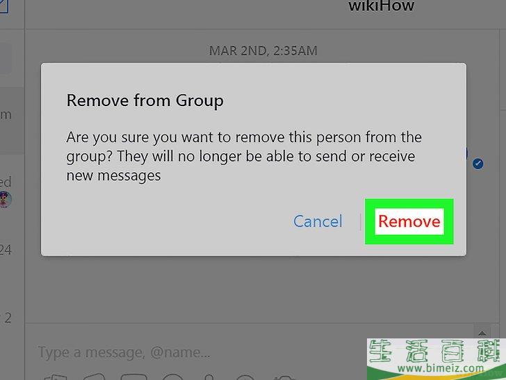 怎么在Facebook Messenger中删除群组