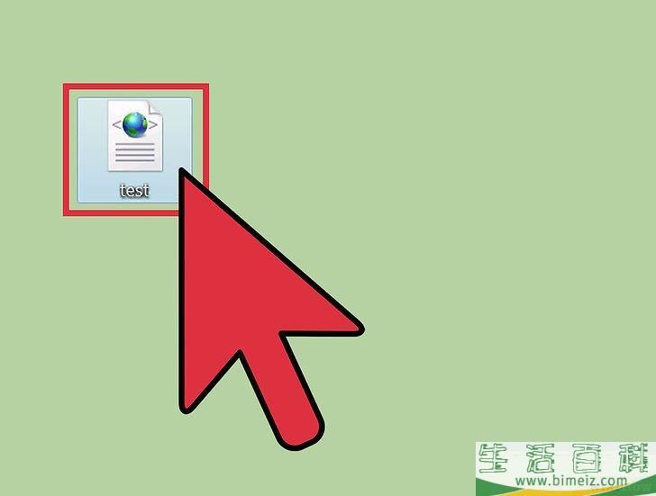 怎么打开XML文件