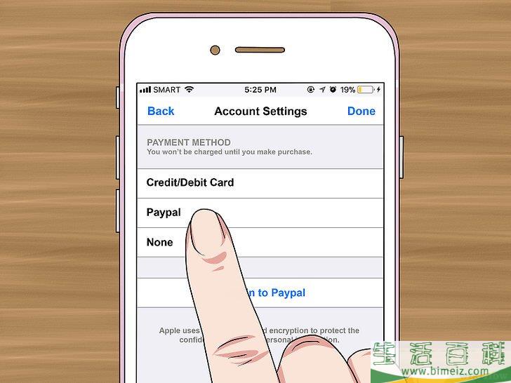 怎么在苹果手机或平板上使用PayPal支付