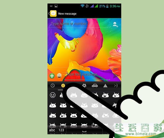 怎么在安卓上获得表情符号
