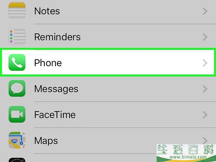 怎么在iPhone上阻断一个电话号码