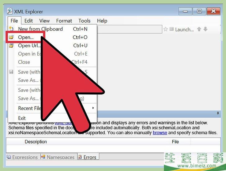 怎么打开XML文件