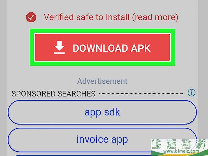 怎么下载YouTube视频