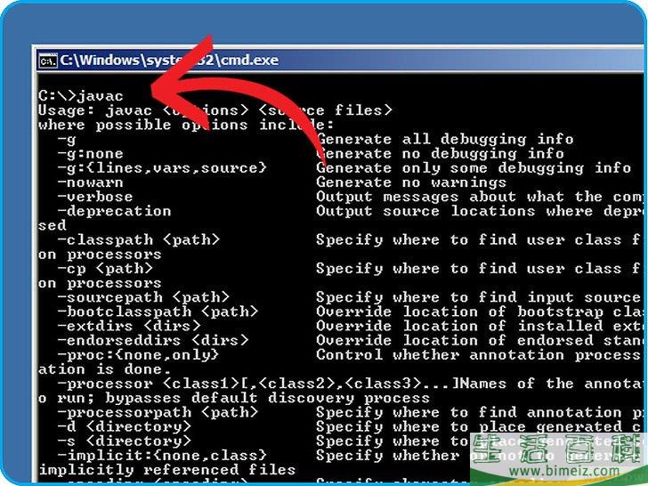 怎么安装Java软件开发包