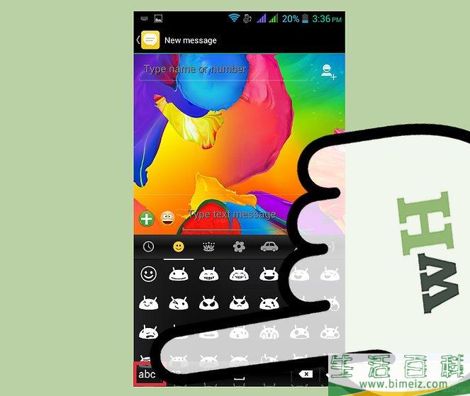 怎么在安卓上获得表情符号