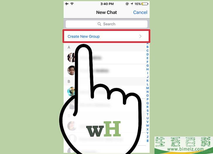 怎么在WhatsApp中创建群聊