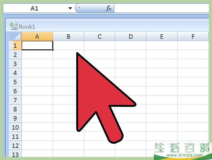 怎么打开XML文件
