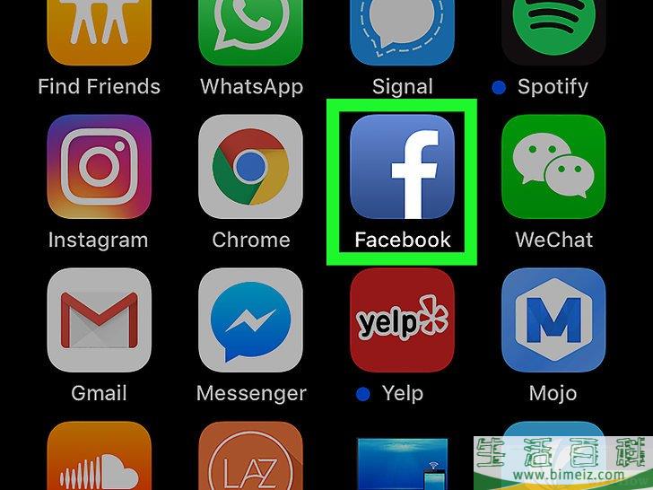 怎么在iPhone或iPad设备上退出“Messenger”