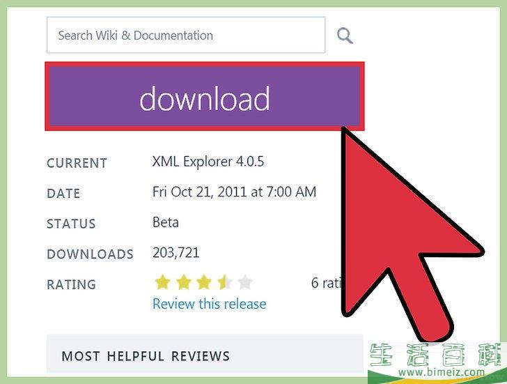 怎么打开XML文件