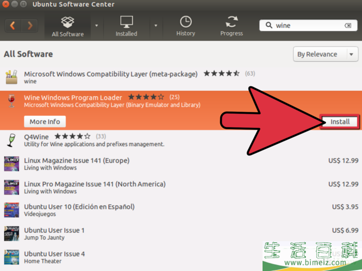 怎么在Ubuntu系统中安装Wine