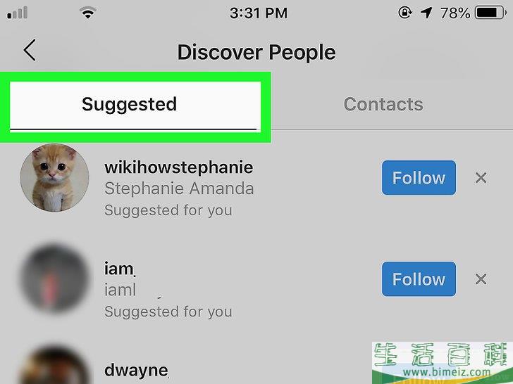 怎么在Instagram上找人