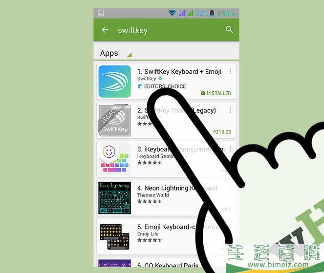怎么在安卓上获得表情符号