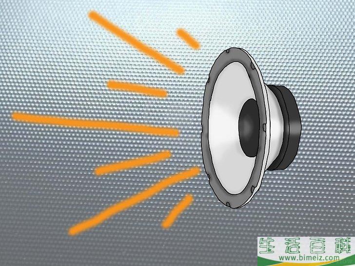 怎么使用音量均衡器