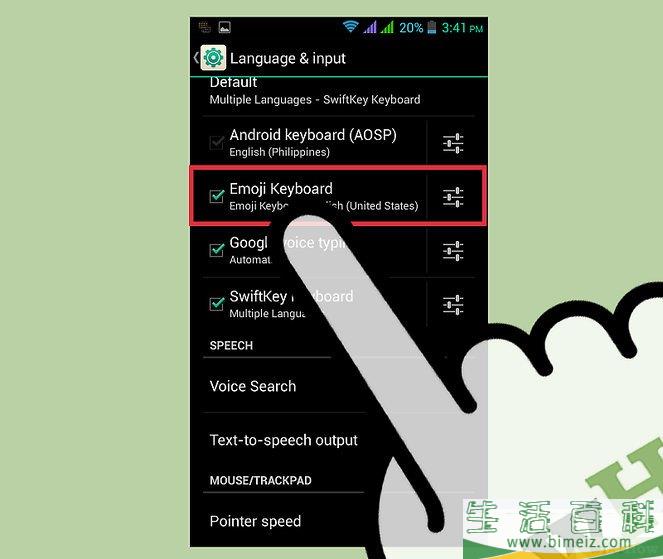 怎么在安卓上获得表情符号