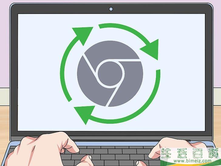 怎么加快笔记本电脑的运行速度