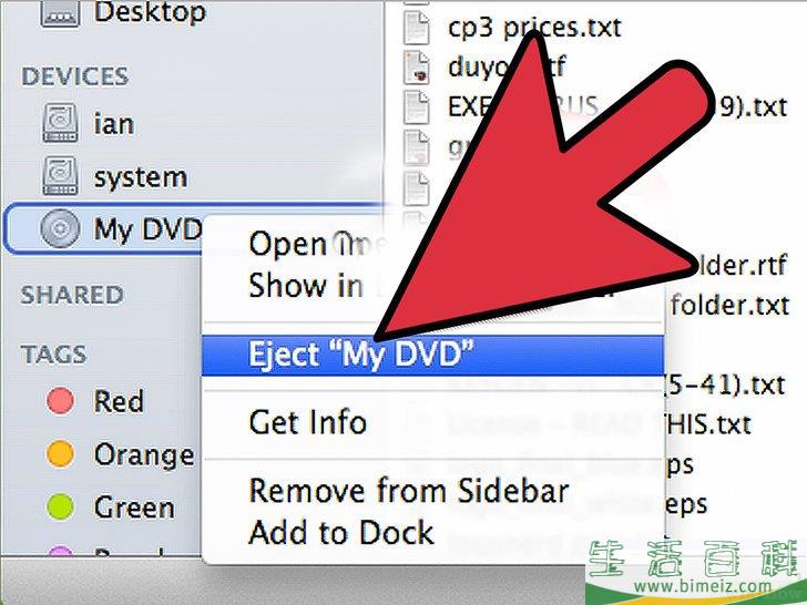 怎么在 Mac OS X 系统上制作DVD拷贝