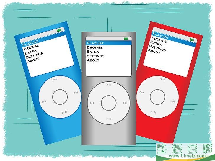 怎么检查您的iPod是哪一代