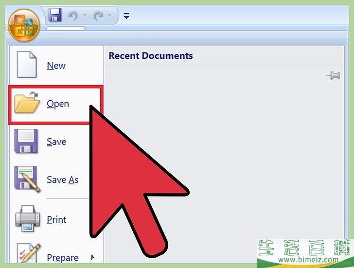 怎么打开XML文件