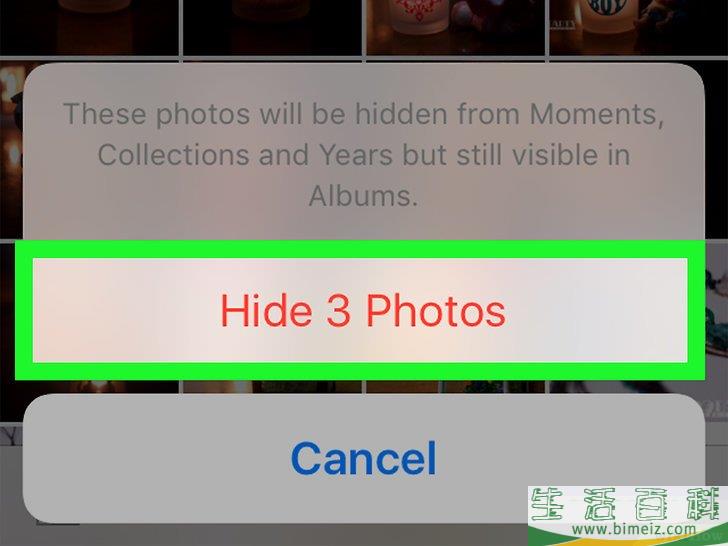 怎么在iPhone上隐藏相册中的照片