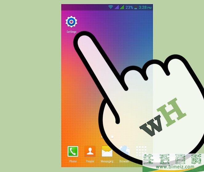 怎么在安卓上获得表情符号