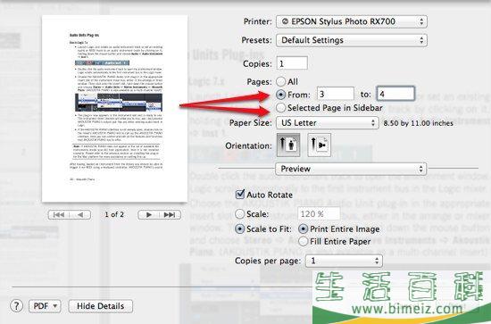 怎么从PDF文件上摘录页面来创建一个新的PDF文件