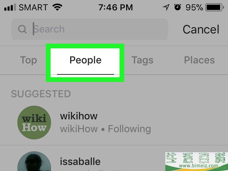 怎么在Instagram上找人