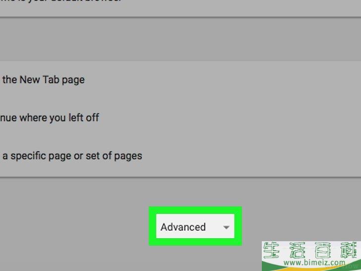 怎么在谷歌Chrome中启用定位服务