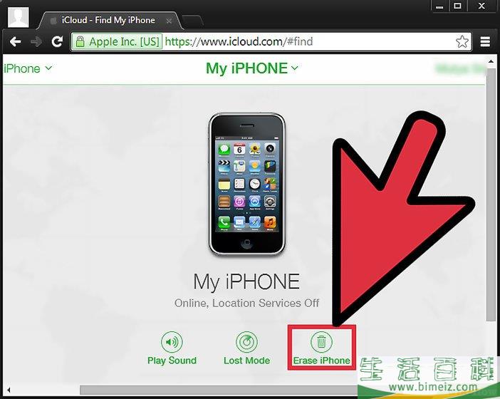 怎么用(Find My iPhone) 查找我的iPhone跟踪iPhone