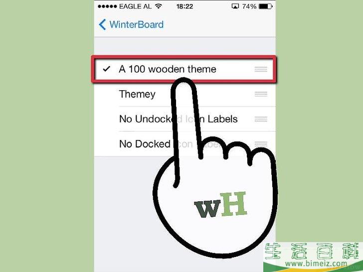 怎么用Winterboard给iPhone改变主题
