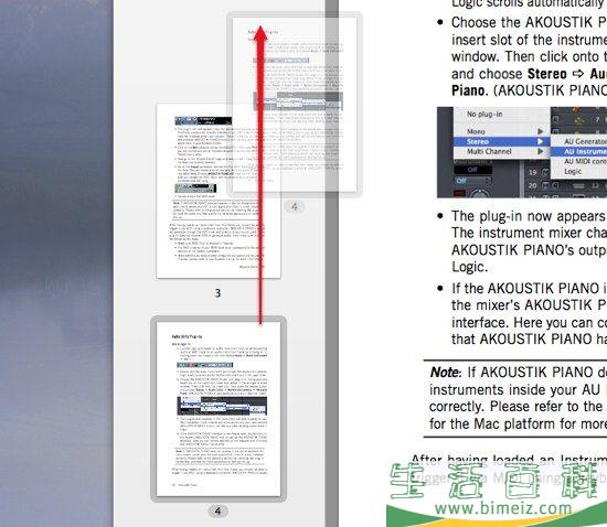 怎么从PDF文件上摘录页面来创建一个新的PDF文件
