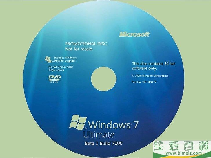 怎么重格式化Windows 7