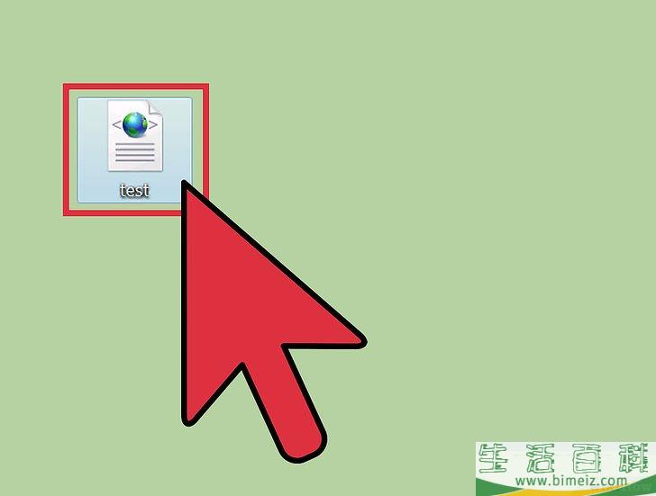 怎么打开XML文件