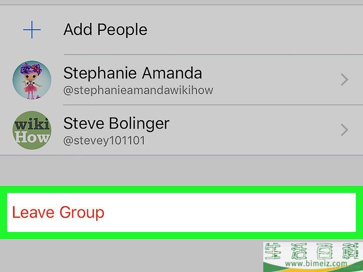 怎么在Facebook Messenger中删除群组