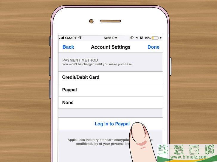怎么在苹果手机或平板上使用PayPal支付