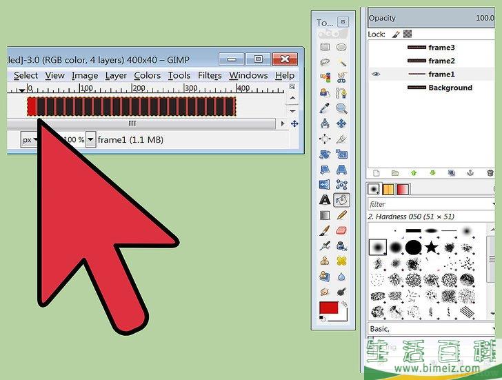 怎么用GIMP创建一个GIF动画图像