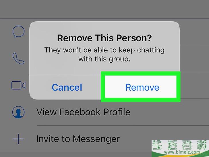 怎么在Facebook Messenger中删除群组