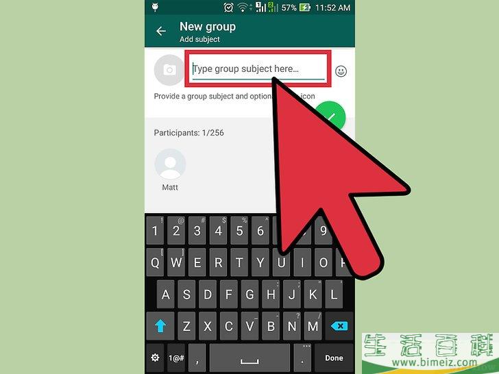 怎么在WhatsApp中创建群聊