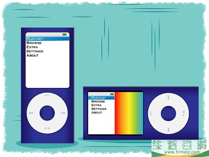怎么检查您的iPod是哪一代