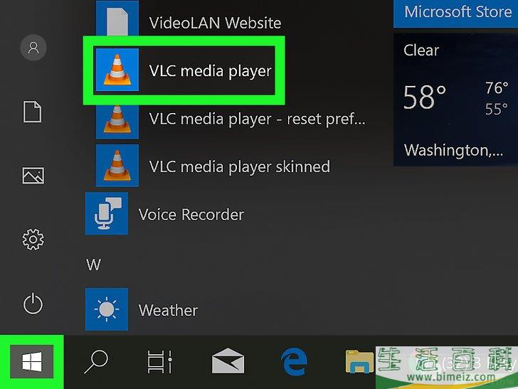 怎么下载YouTube视频