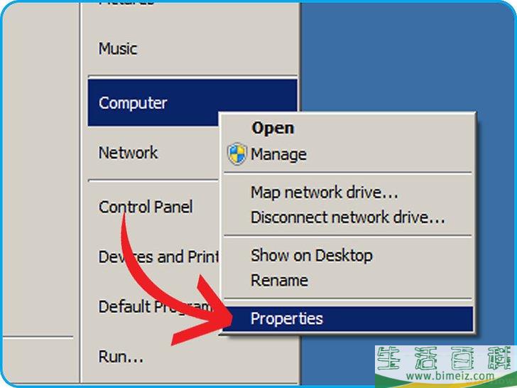 怎么安装Java软件开发包