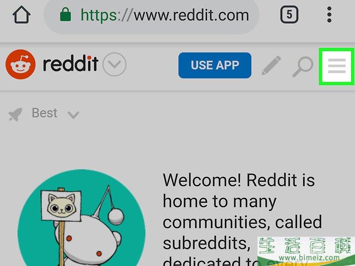 怎么在Reddit上启用不适合工作场所浏览的内容