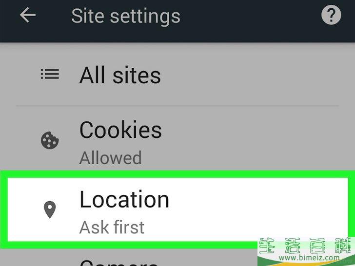 怎么在谷歌Chrome中启用定位服务