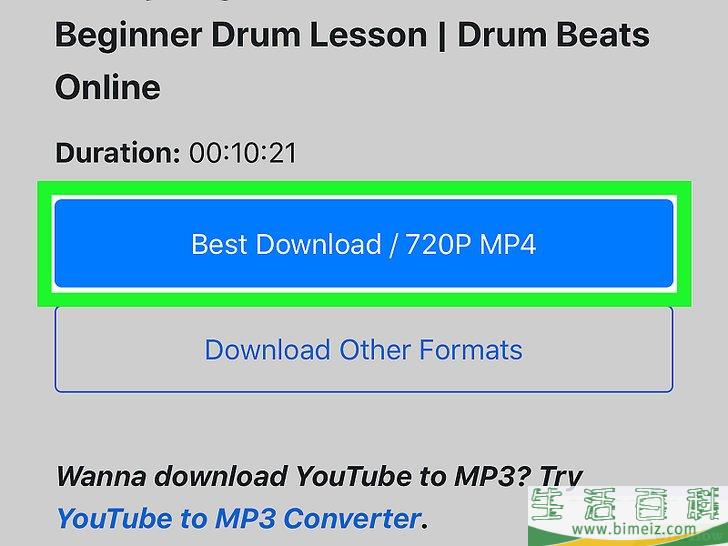 怎么下载YouTube视频