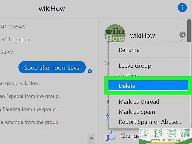 怎么在Facebook Messenger中删除群组