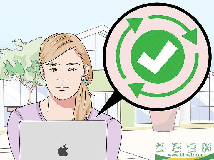 怎么加快笔记本电脑的运行速度