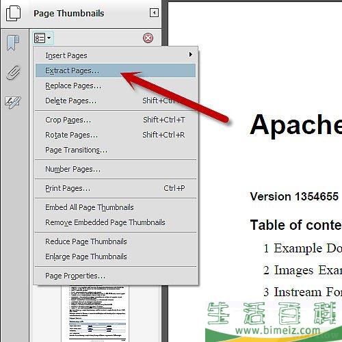 怎么从PDF文件上摘录页面来创建一个新的PDF文件